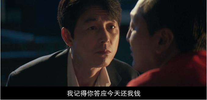 韩国限制级天后的新电影,果然尺度惊人!