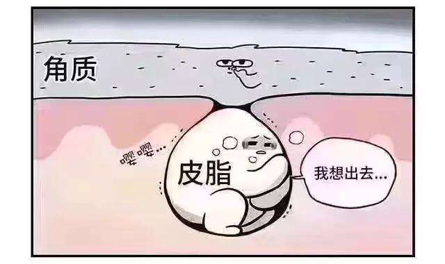 化妆如果已经搓泥了怎么补救呢,底妆会搓泥用什么化妆