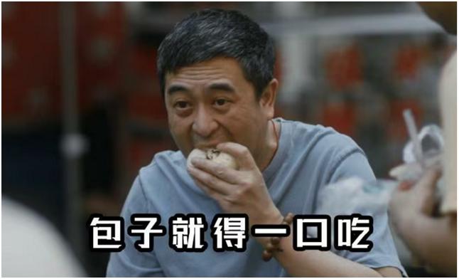 张嘉译吃面条,大口猛吸面条