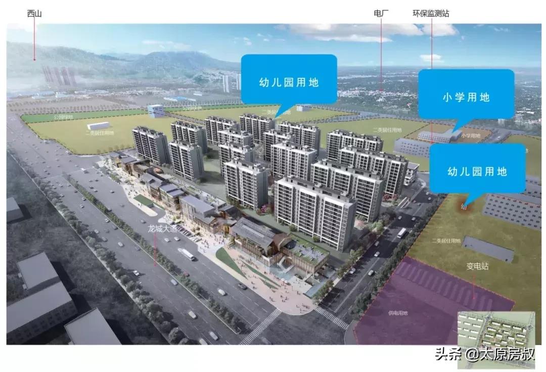 晋阳湖西岸首个高端住宅——万科翡翠晋阳湖