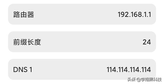手机移动4g网络慢怎么解决,4g手机上网慢