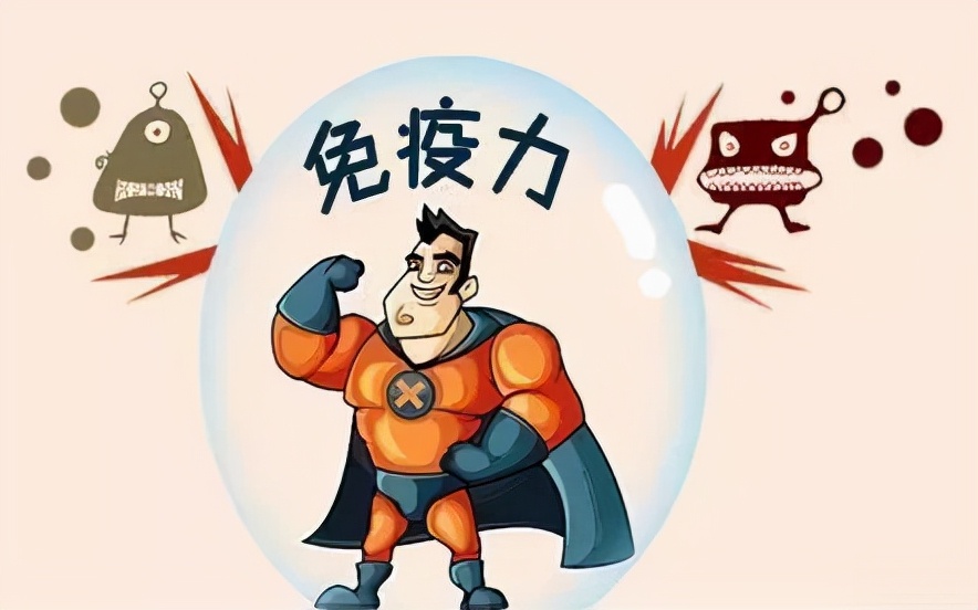 如何提高儿童的免疫力最有效,如何提高孩子免疫力快速有效