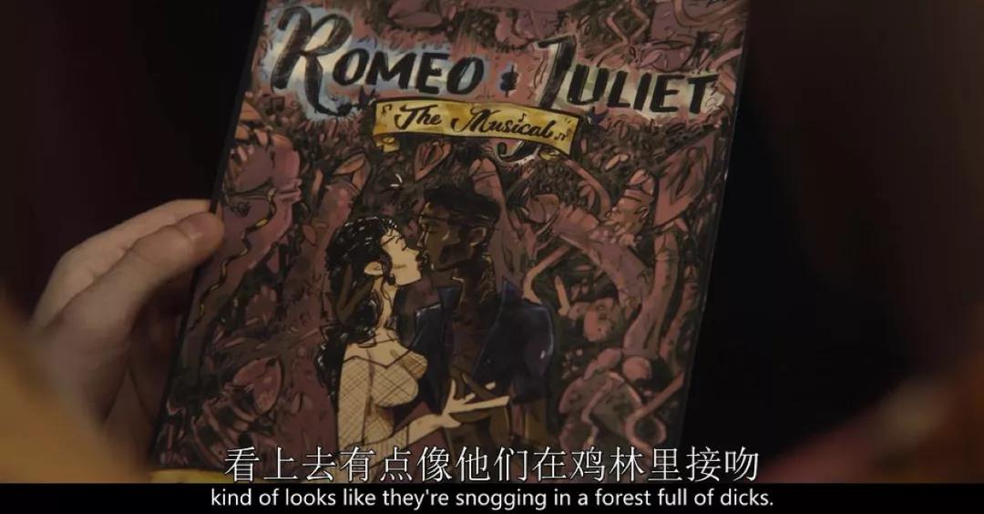 服气！这部爆款剧只谈性