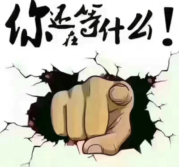 日本雅虎拍卖平台好做吗,日本雅虎拍卖入驻条件