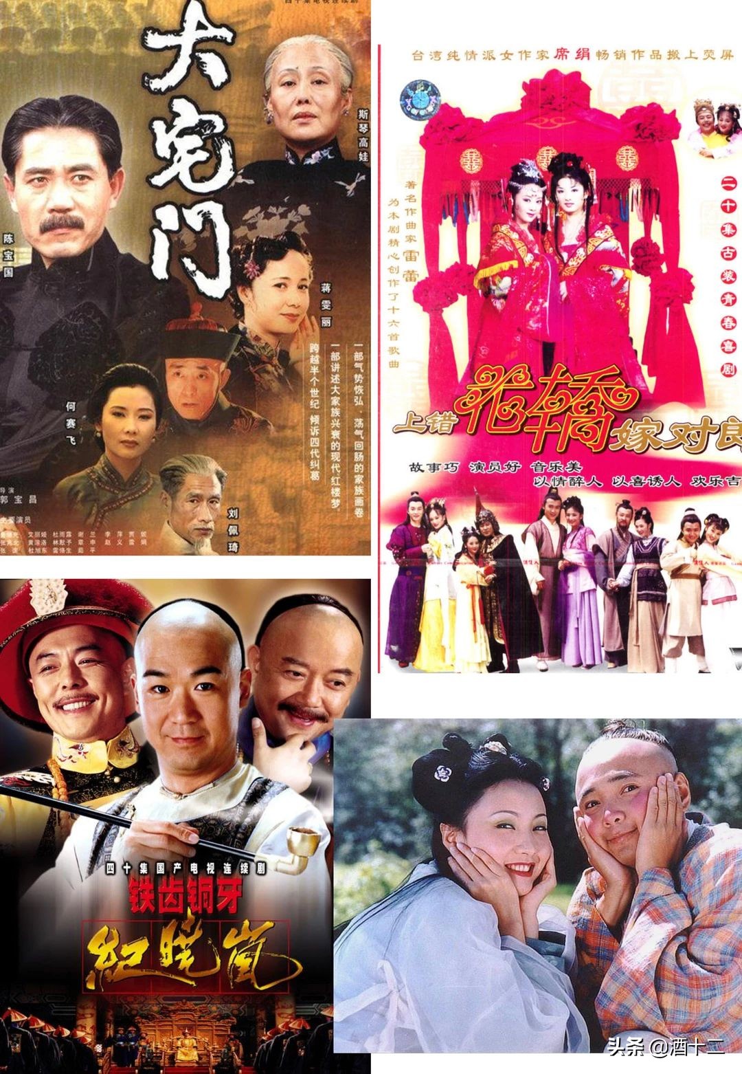 我寻思《囧妈》也没那么难看呀?