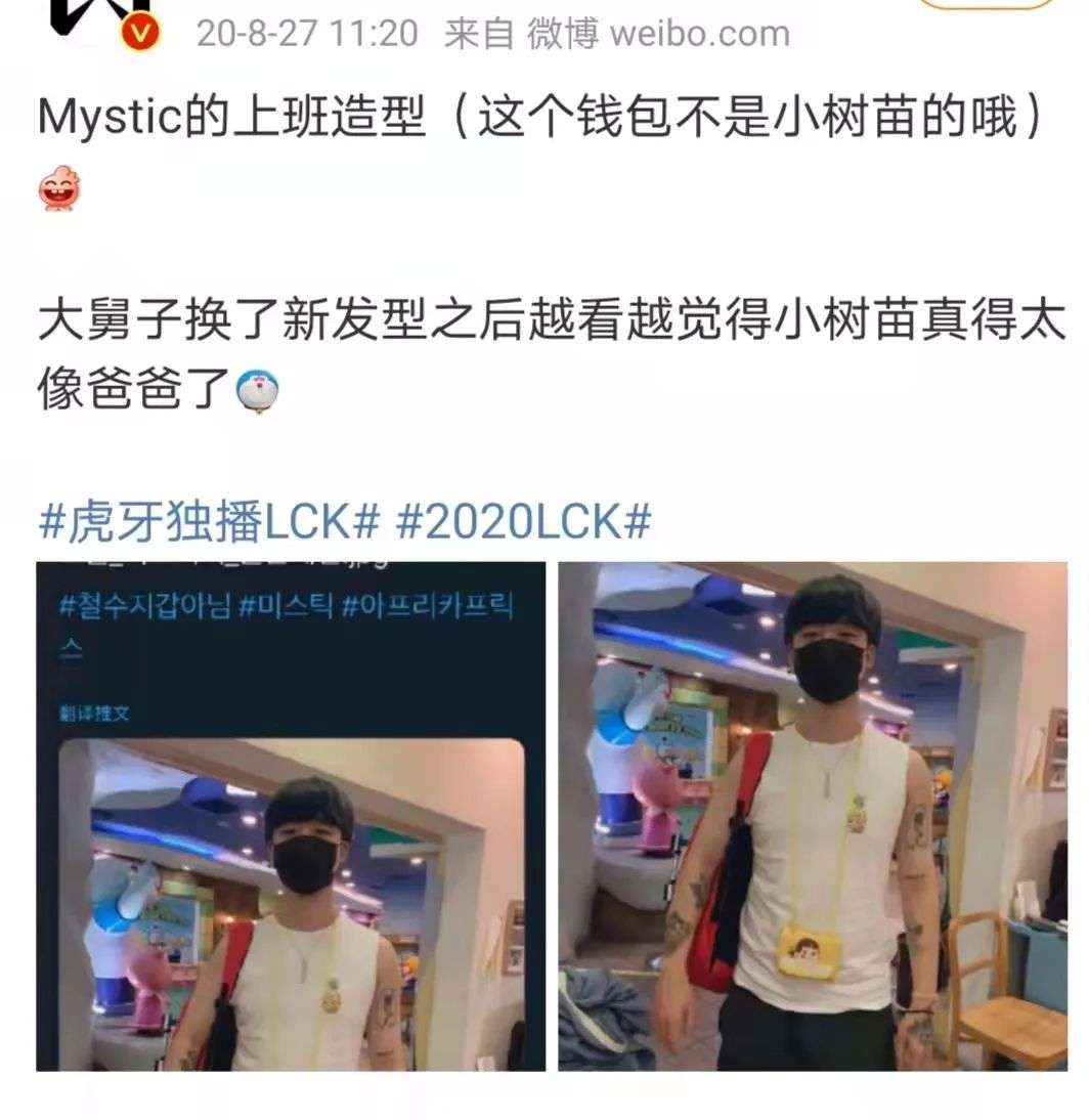 edg一打四夺冠,edg对电竞的影响