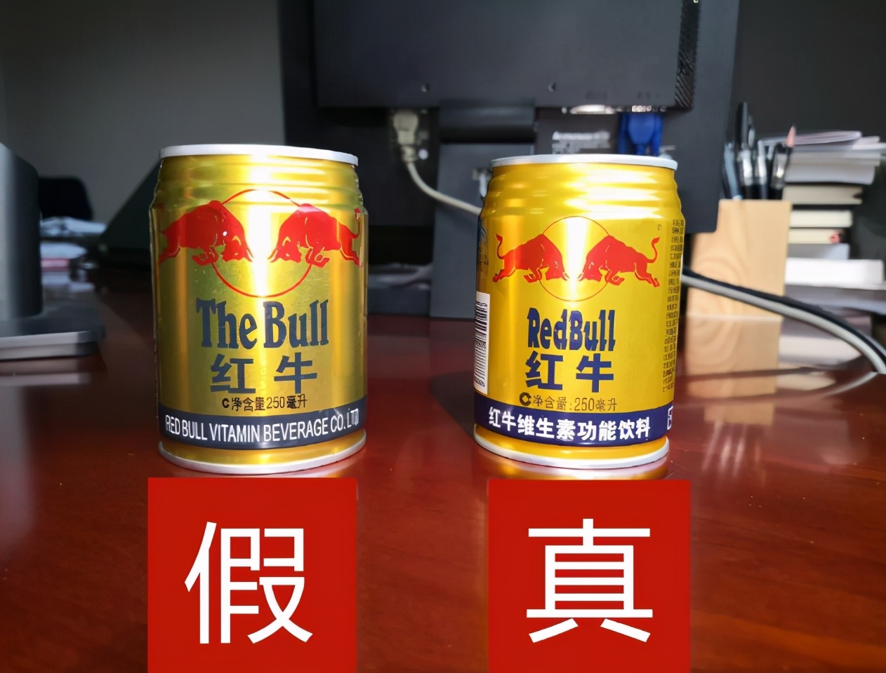 山寨版十大食品,有哪些山寨版的食品