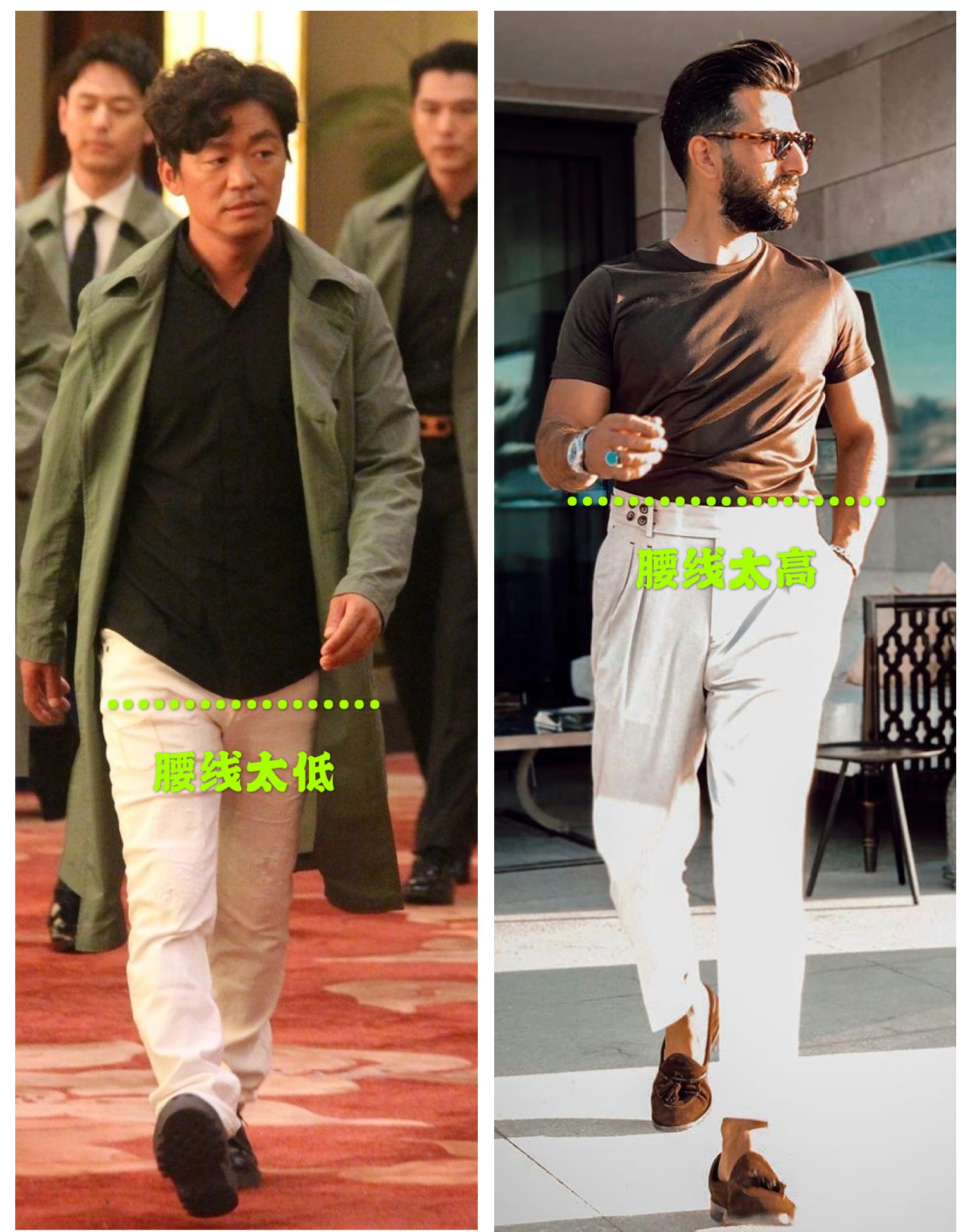 矮个子冬季增高大法,小个子的8个增高穿搭技巧