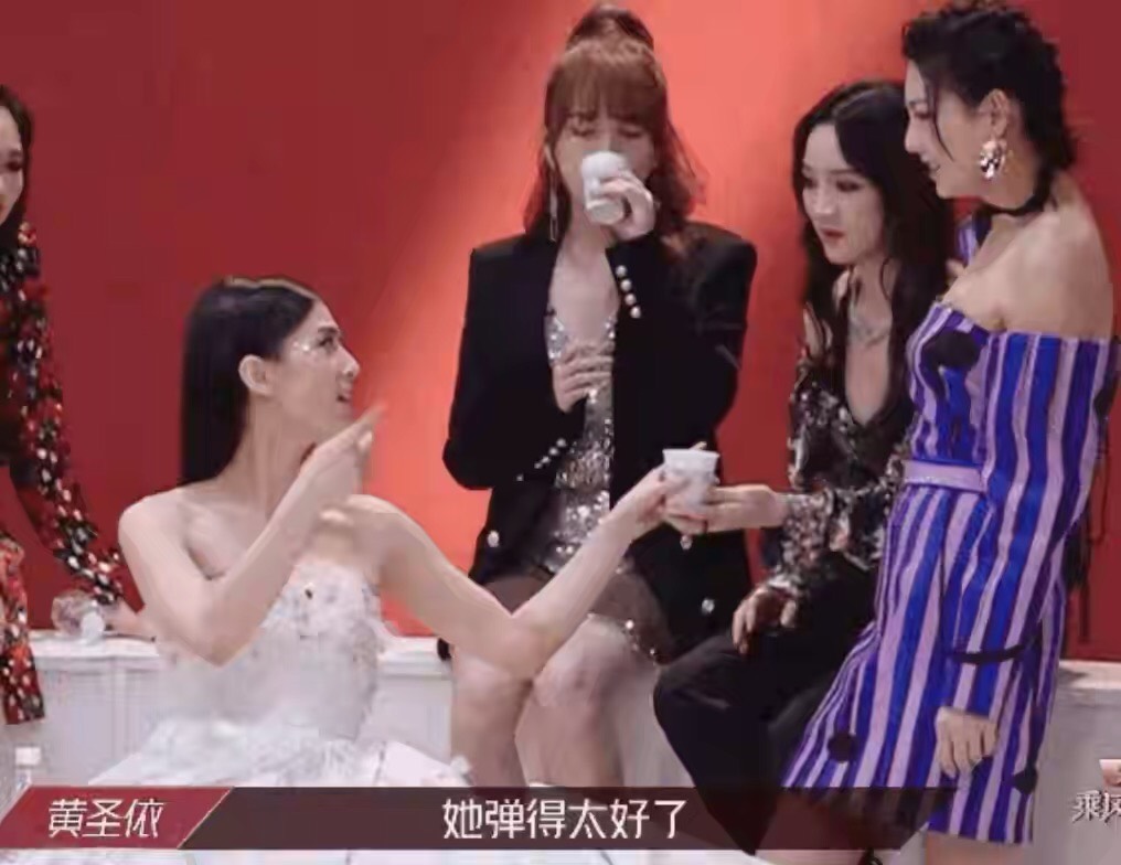 黄圣依回应翻车现场,黄圣依耍大牌被网友骂