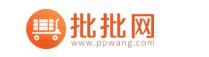 比1688好用的批发平台,比1688便宜的35个平台