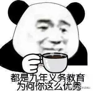 冷门地名生僻字,地名生僻字