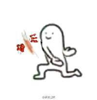 我也想减肥可是吃不饱表情包,我想减肥不你不想表情包