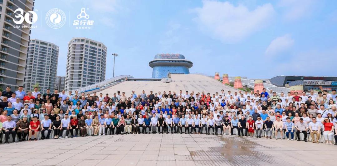 足行健大事件回顾,足行健最新消息