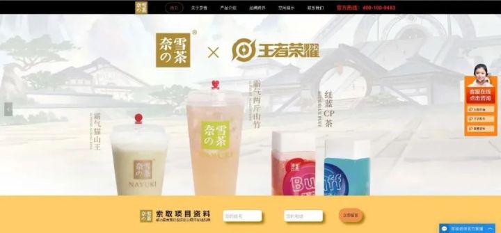 网站改版神秘公式，教你躲避改版陷阱