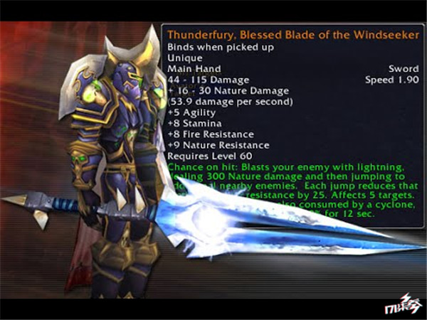 魔兽世界蓝缎和暗影,魔兽世界蓝装