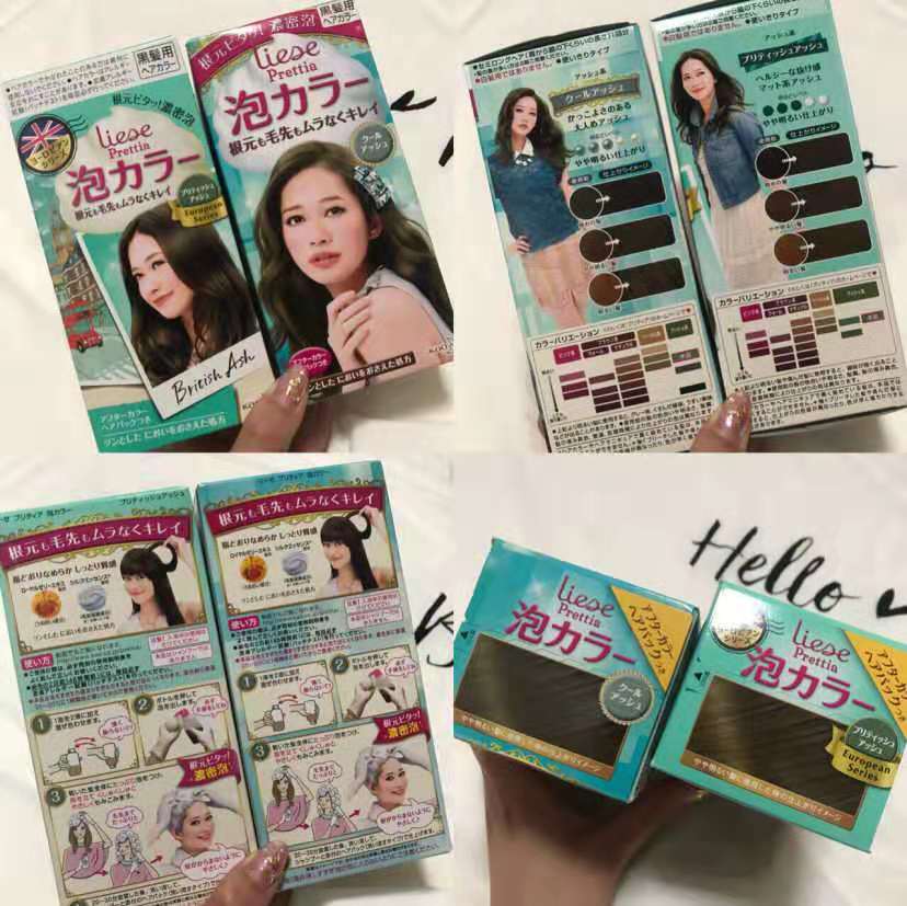 适合黑头发染的泡泡染发剂,泡泡染发剂染发零基础教程