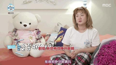 朱莉一人拿下exo全员第几期,韩国喜剧大联盟一人拿下exo全员