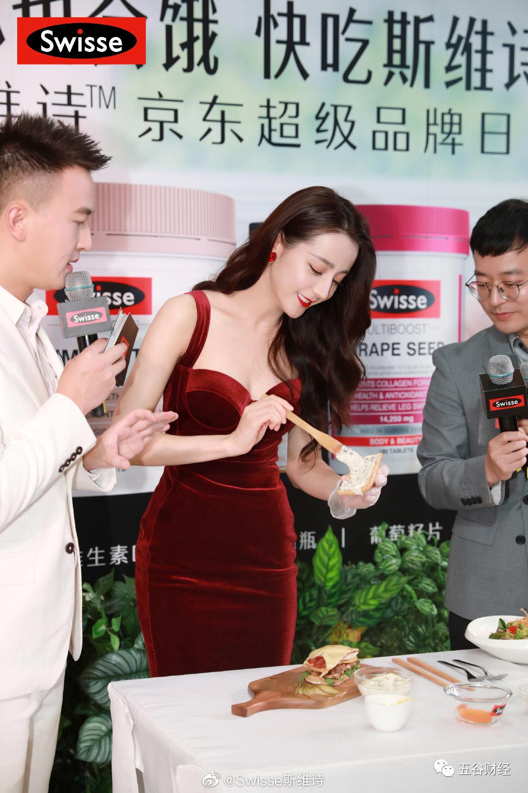 50%消费者不看产品标签Swisse构建新的营养品教育方式