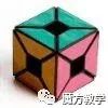 你没见过的魔方种类,魔方教程你学会了吗