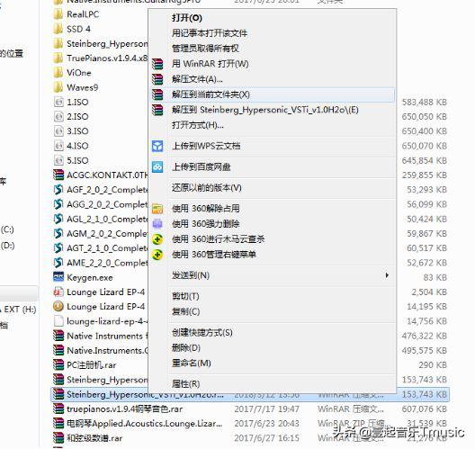 缂栨洸濡備綍瑙ｅ喅闊虫簮鍜屾彃浠剁殑闂,缂栨洸闊虫簮瀹夎娉ㄦ剰浜嬮」