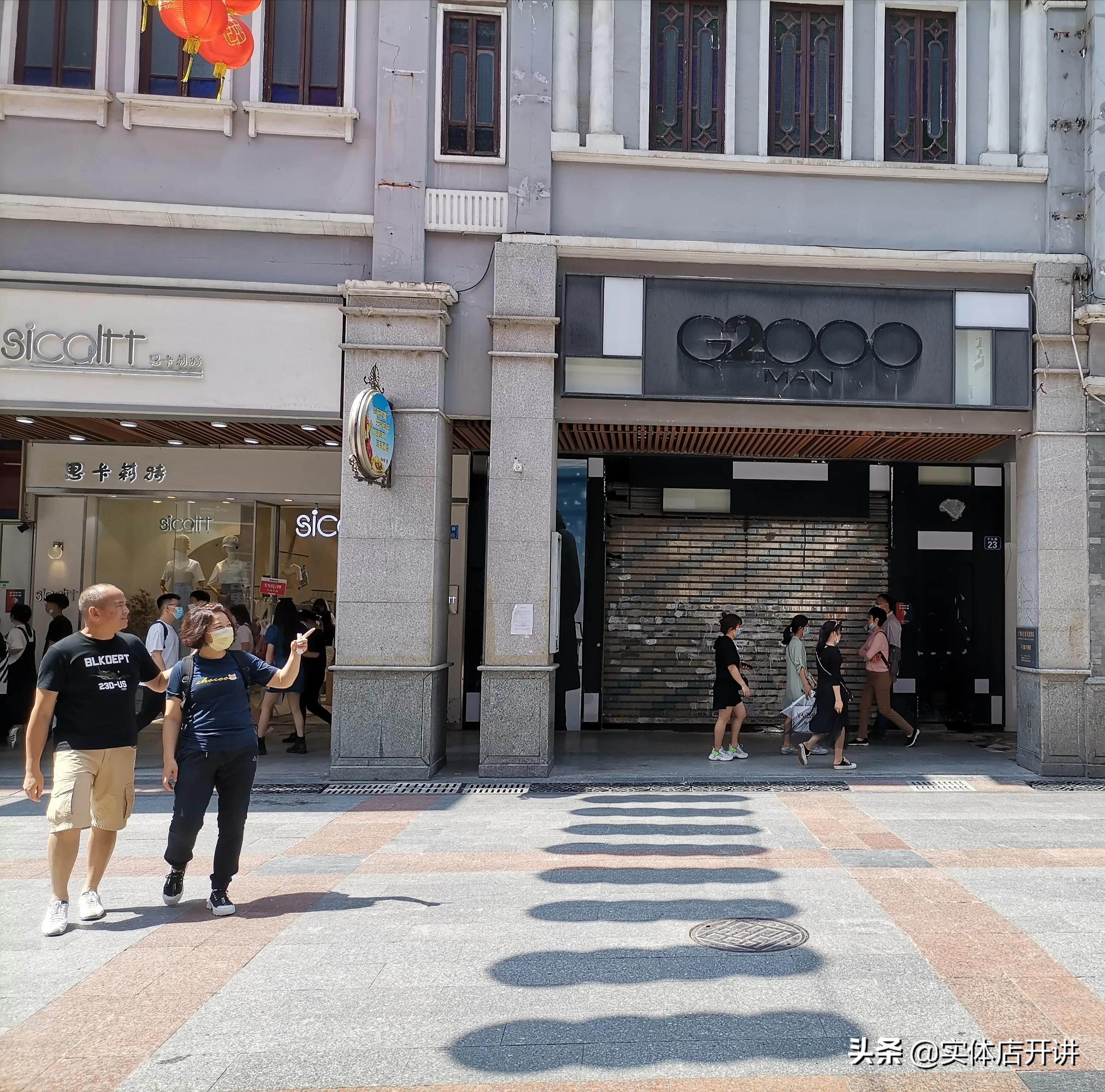 外地人吐槽本地人不来，广州这条步行街要凉？网友：恢复通车啦