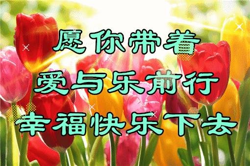 今天2.1，2月第1天，谁编的，太好笑了，给群里乐一乐~