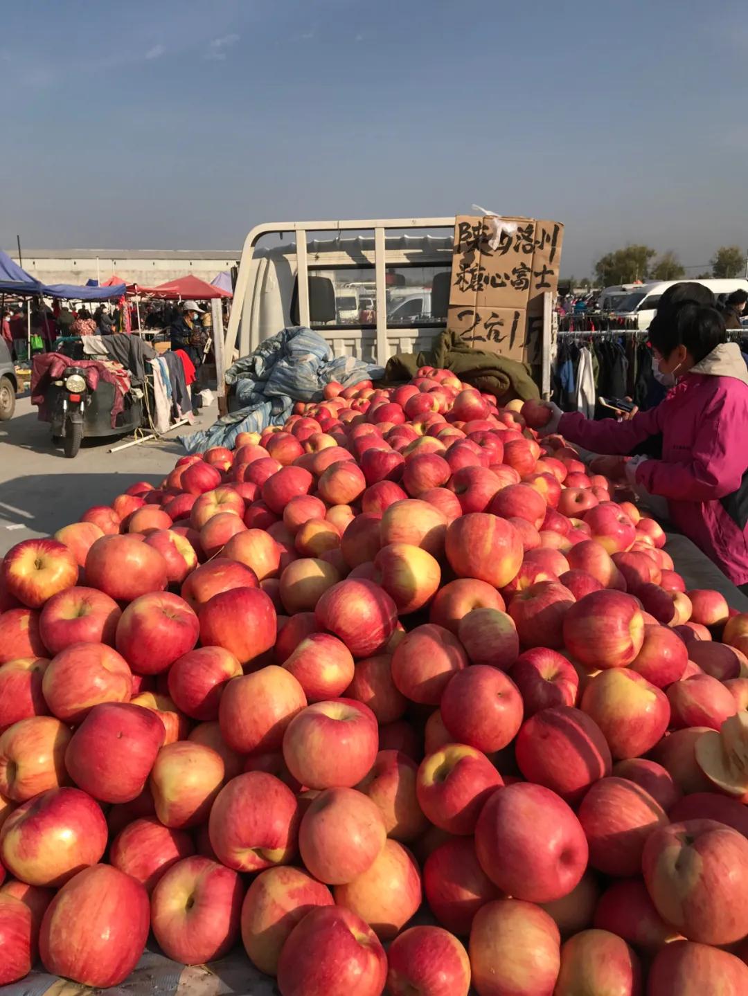 周边最便宜的大集在哪里,10元一两的大集