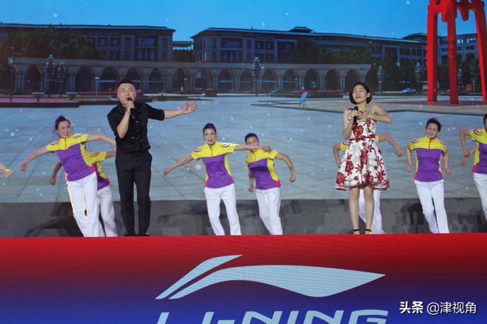 《共祝华诞中国梦·全民健身西青行》李宁运动中心举行开园活动