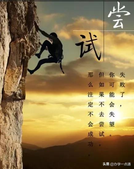 三年初一数学50人到7000人，新东方50元低价策略解析