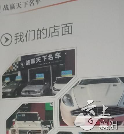 新车代购交车视频,新车代购需要注意什么