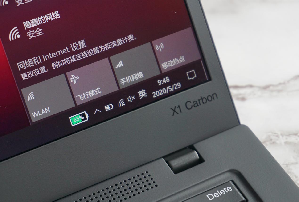 高端经典联想thinkpadx1c,thinkpadx1carbon2022详细配置