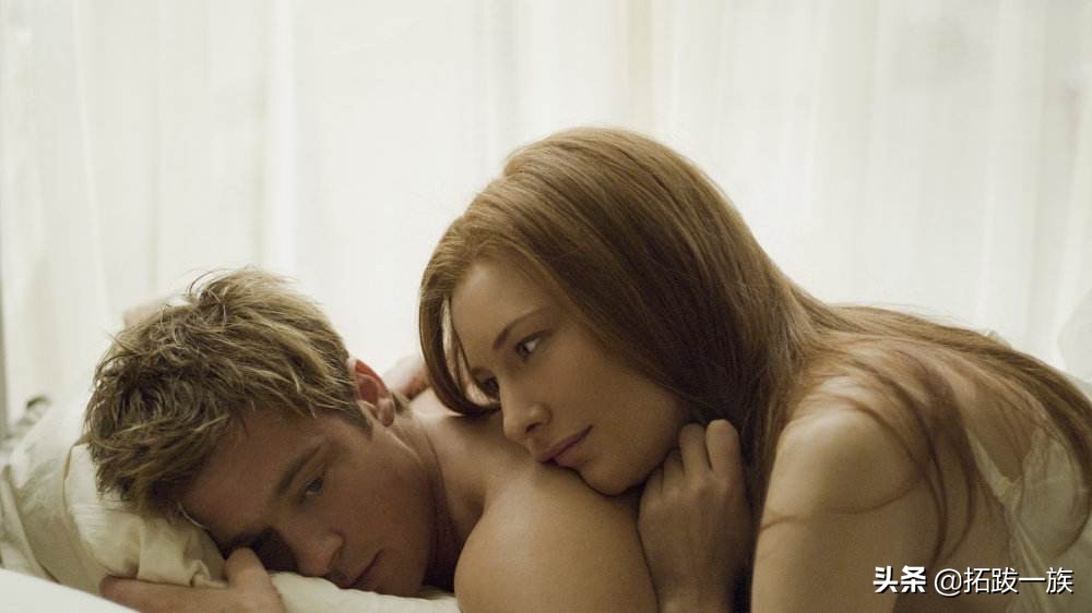 凯特布兰切特金光闪闪大魔王,凯特布兰切特魔王