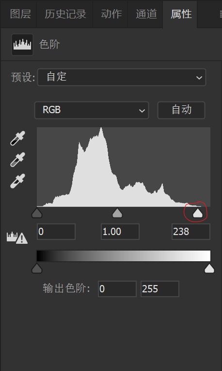 如何ps调整照片的高光和阴影颜色,如何用ps调出风光照片的层次感