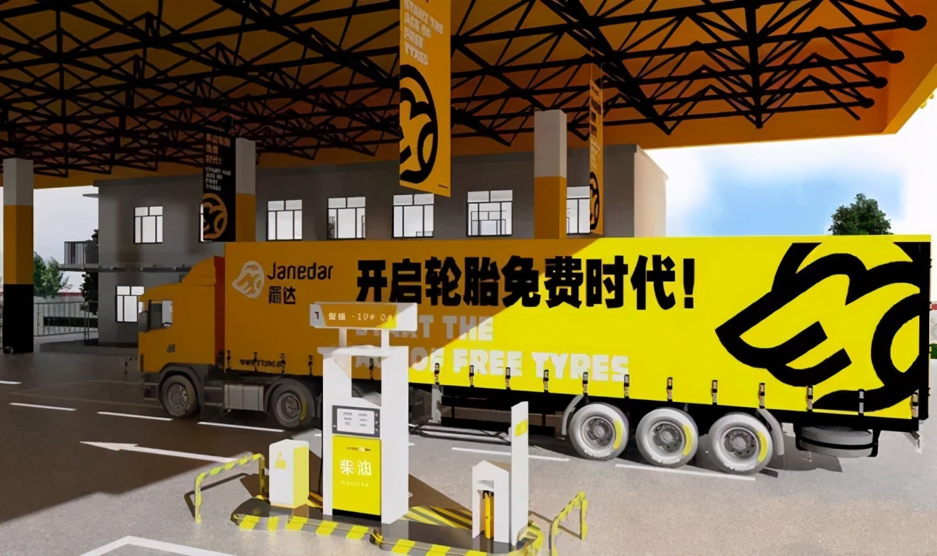 中策、赛轮、玲珑、双星……纷纷抢驻，这是什么洪荒之力？