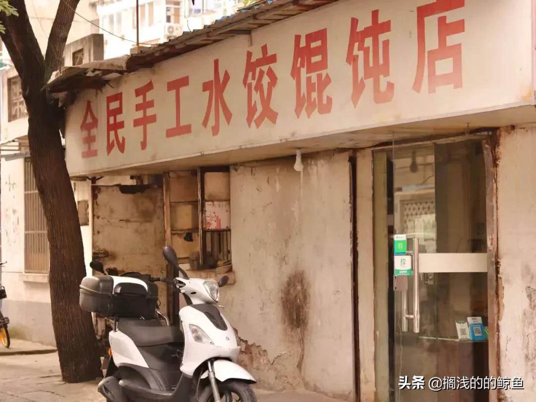 火瓦巷和小火瓦巷,小火瓦巷游玩