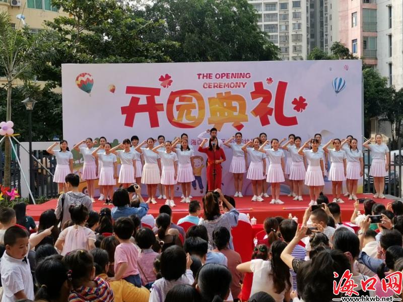 海口美兰区白沙门幼儿园,海口白沙门附近有哪些幼儿园