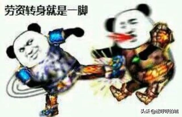 帝血弑天永恒大陆传说,帝血弑天是什么