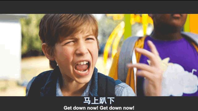 未成年人拍R级片,真是够敢想