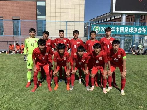 新疆雪豹的最新比赛,足协杯新疆vs恒大