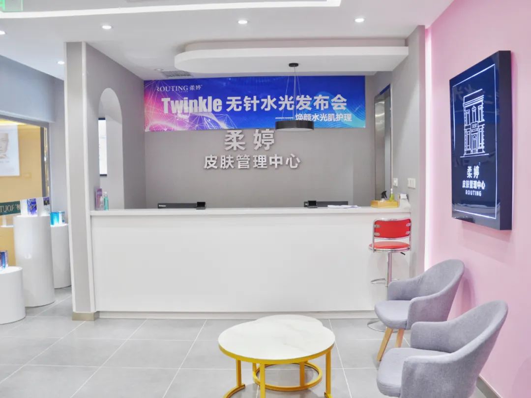 四美探店||市中心这家商场升级啦!新增9家商户,超多惊喜