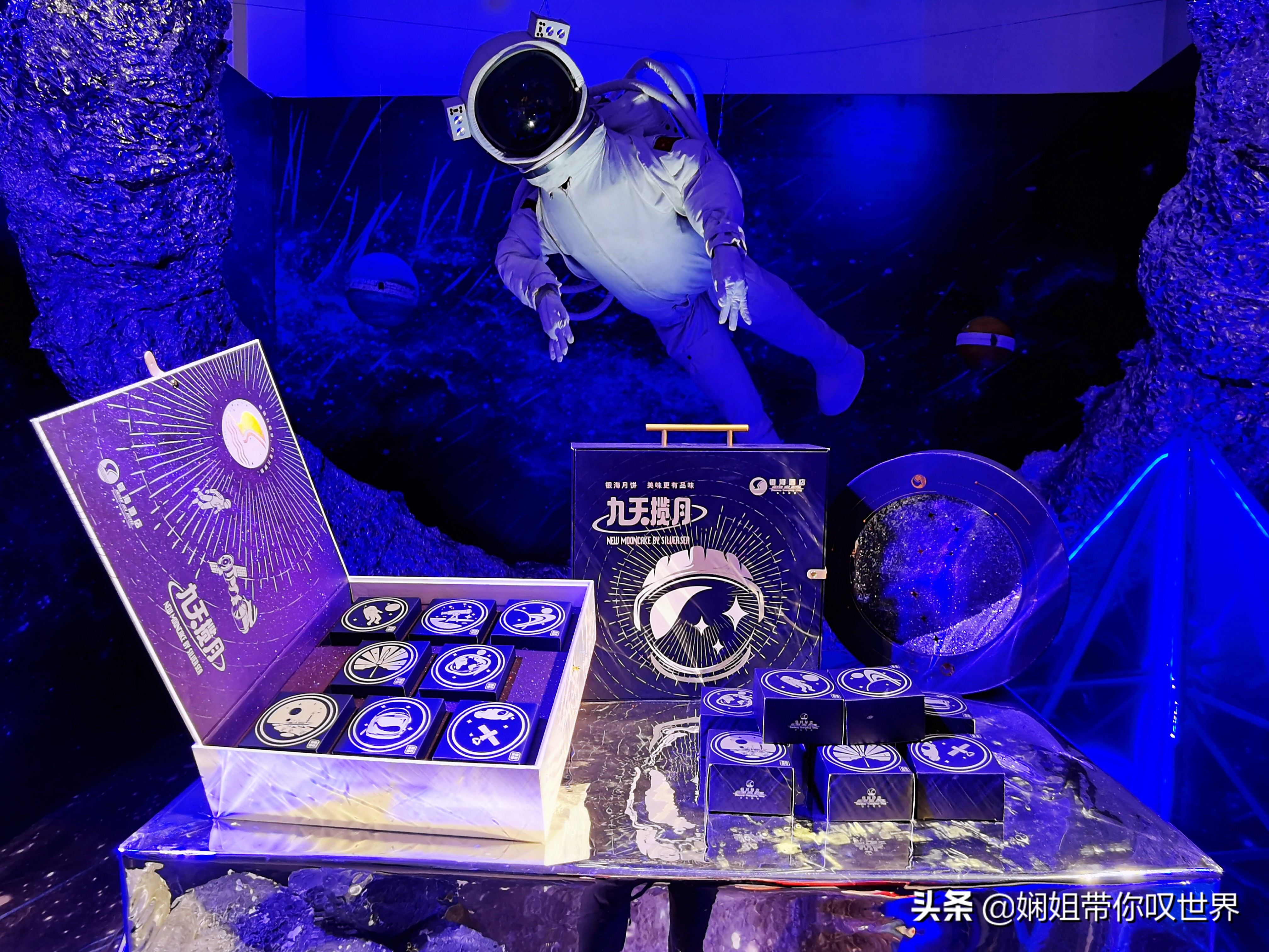 时光宝藏礼盒,时光宝藏精品