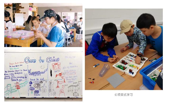 海口英孚海外游学,英孚教育成人游学怎么样