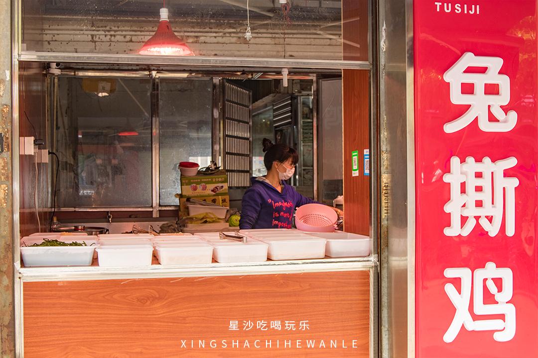 泉塘去哪里玩,泉塘旅游攻略