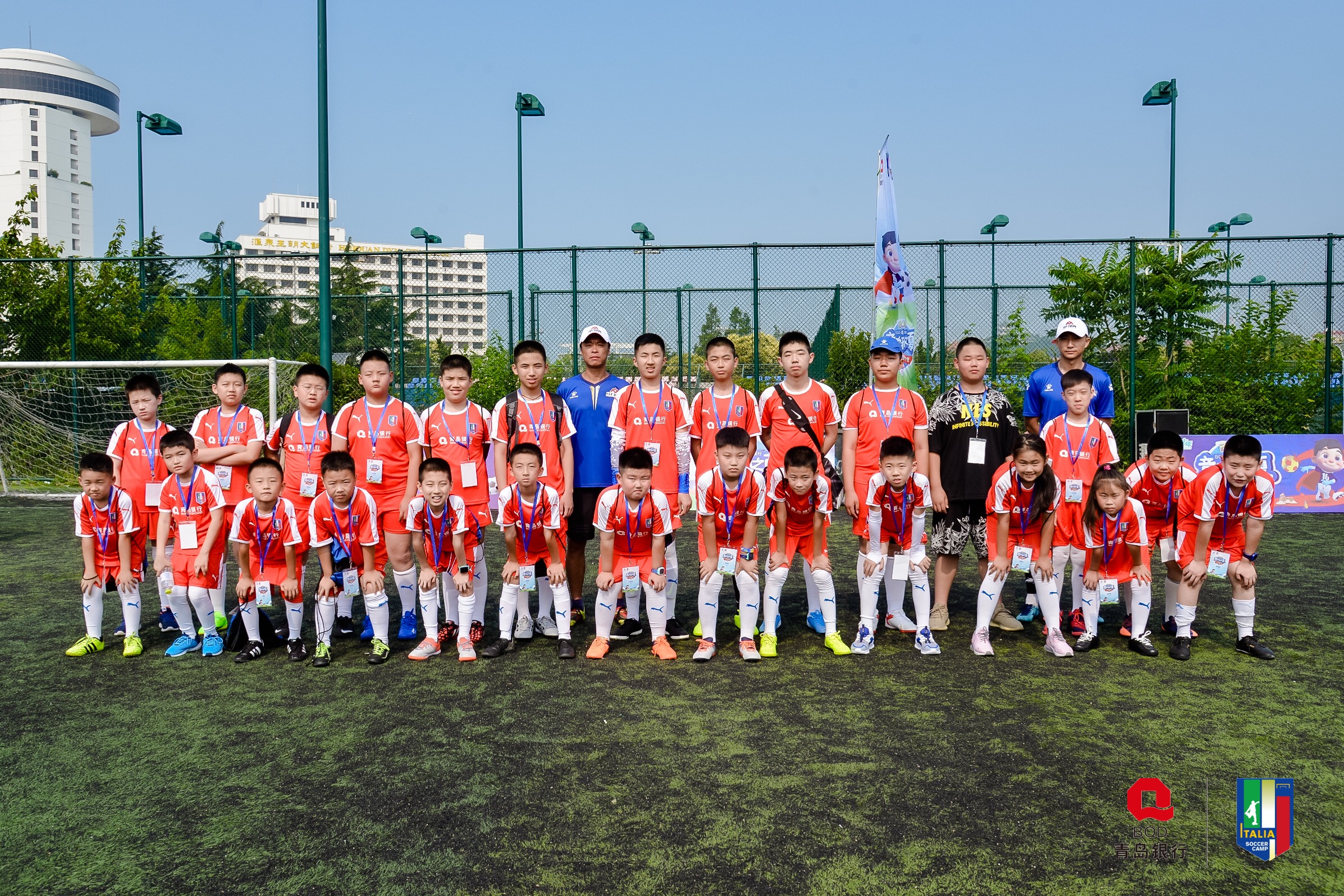 传递足球正能量,青岛夏令营活动