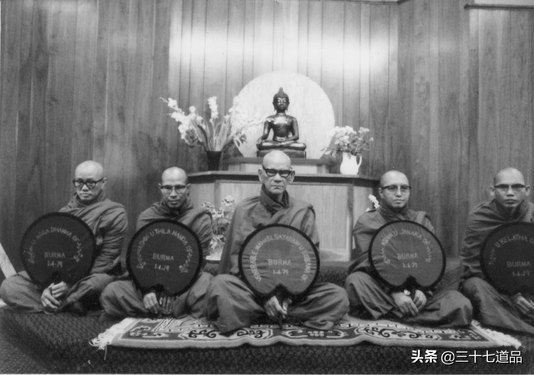 马哈希尊者内观图,马哈希尊者传内观