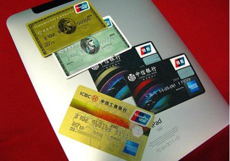 2023中国香港离岸账户开户怎么弄,中国香港离岸账户开户建议