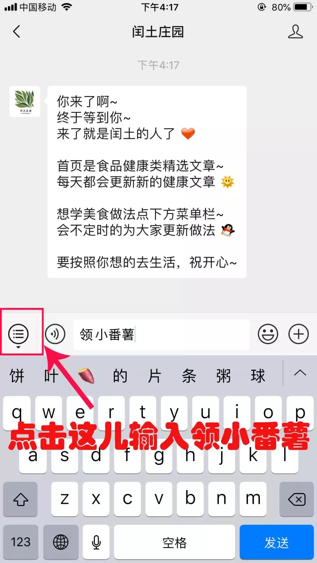 假冒伪劣奶粉,十大假进口奶粉名单