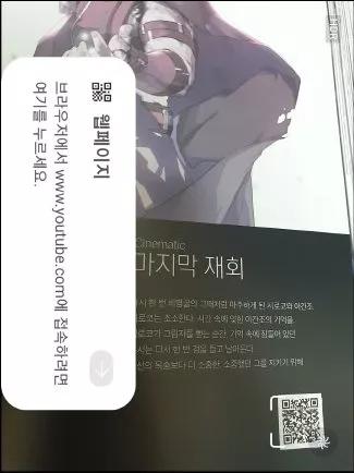 dnf15周年庆祝专辑,dnf15周年庆盒子