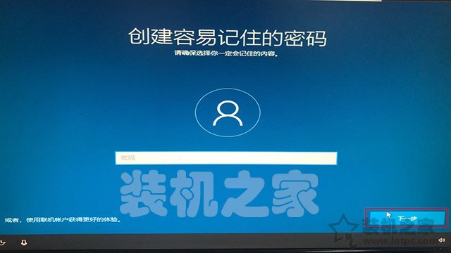 msdn下载完win7如何安装到u盘,msdn下载的iso系统怎么用u盘安装