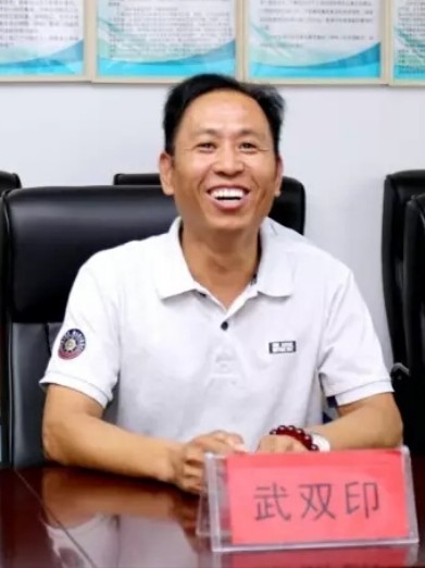 中医师武哥,中医武哥